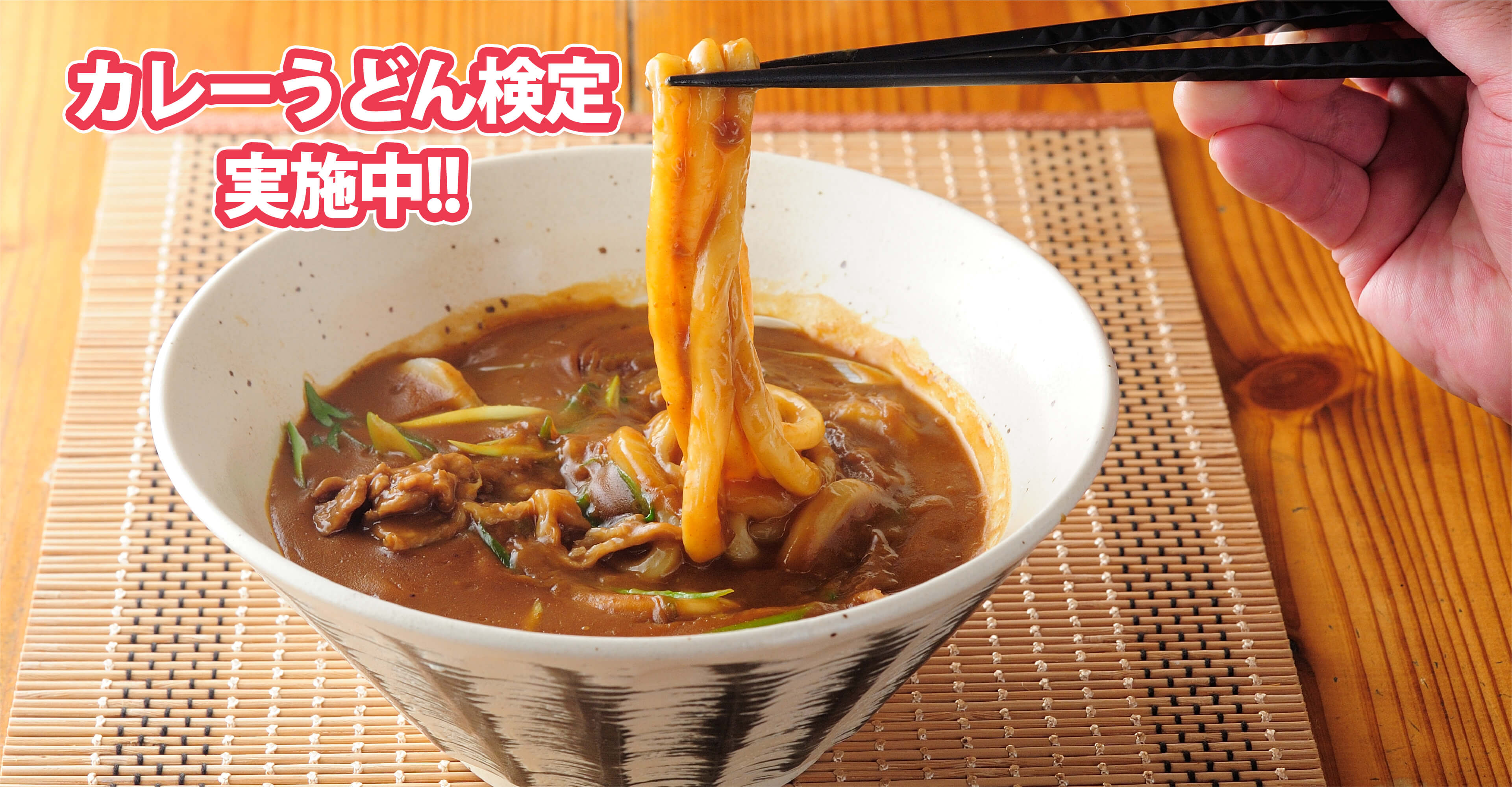 トップスライド